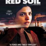 Red Soil (Signautre Entertainment) Artwork